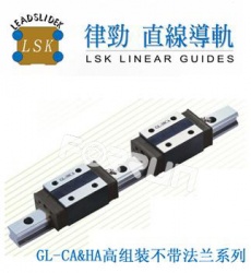 GL20CA2T880CZ0