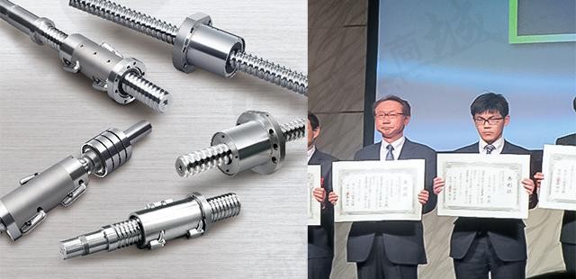 NSK滾珠絲杠S-HTF NSK滾珠絲杠S-HTF