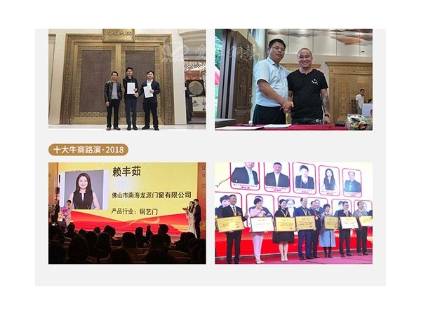 別墅真銅門多少錢一平方？