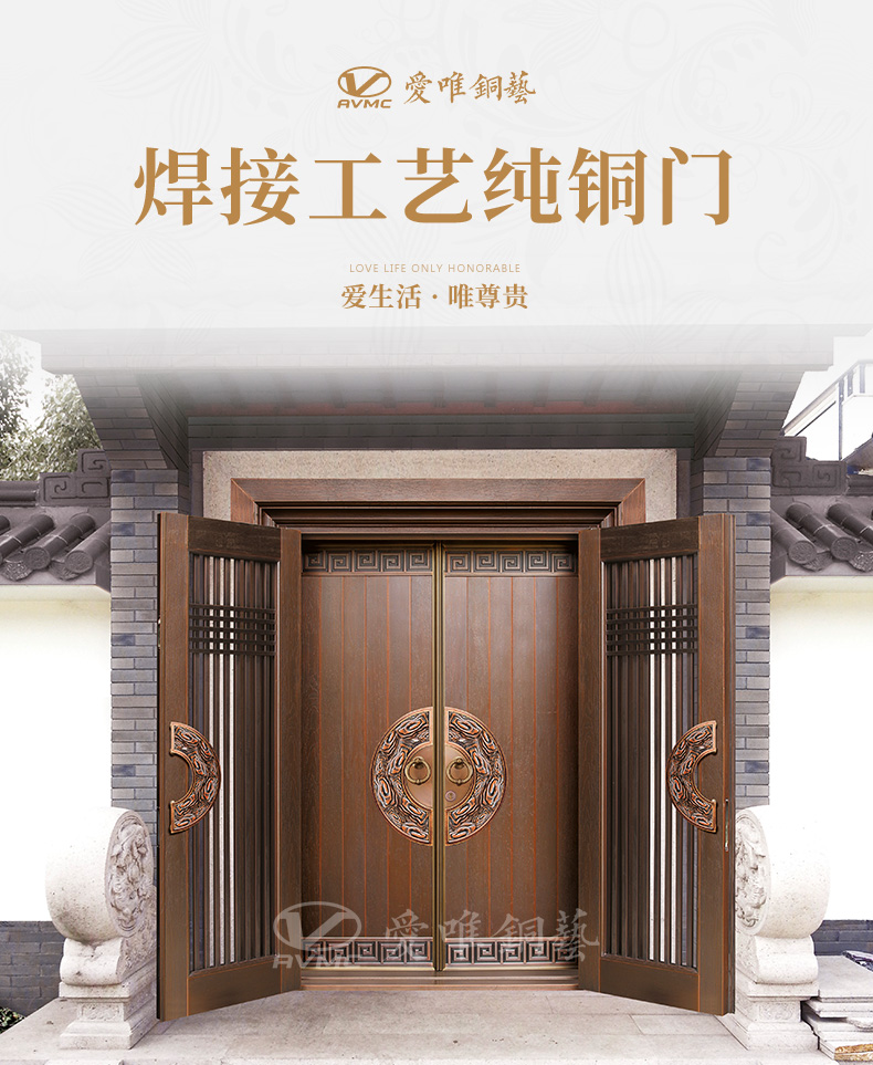 別墅銅門(mén)廠家