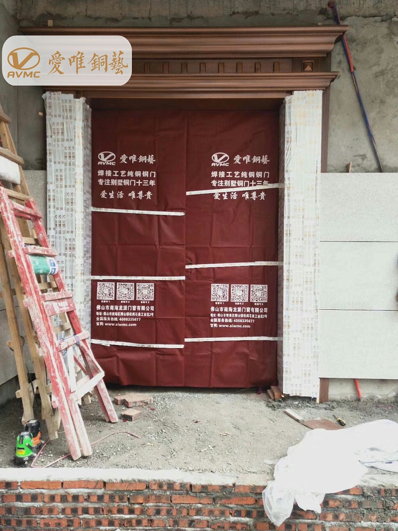 愛(ài)唯銅門