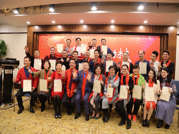 祝賀高端銅門廠家愛唯銅藝成為單仁資訊合伙人，合作共生，馭動(dòng)未來(lái)