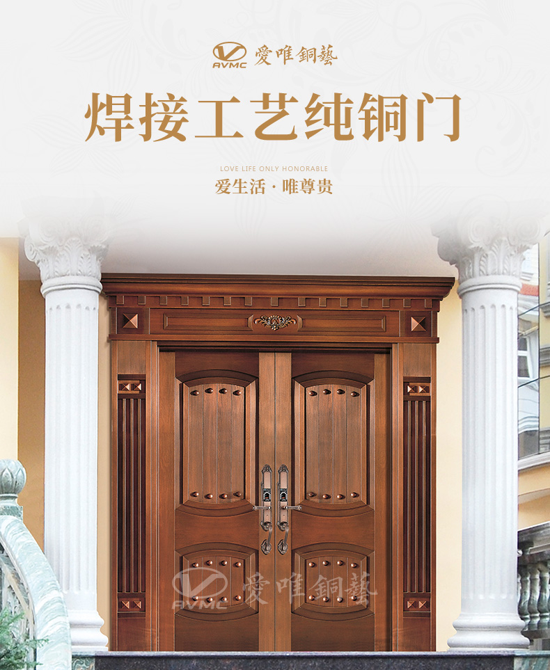 佛山把銅門(mén)廠家