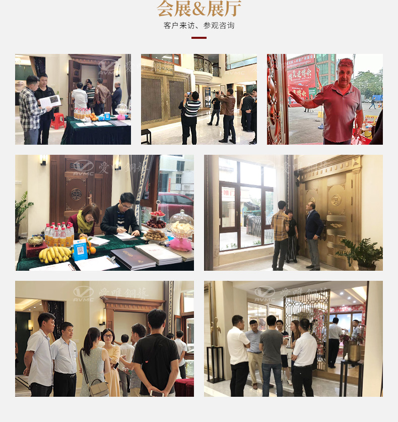 別墅入戶銅門(mén)
