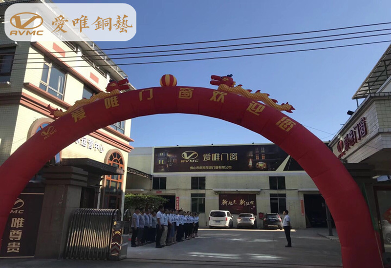 銅門品牌廠家，愛唯銅藝