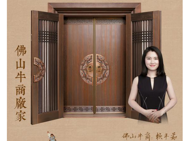 這幾天，聽(tīng)說(shuō)廣東銅門定制廠家愛(ài)唯銅藝有個(gè)“大動(dòng)作”