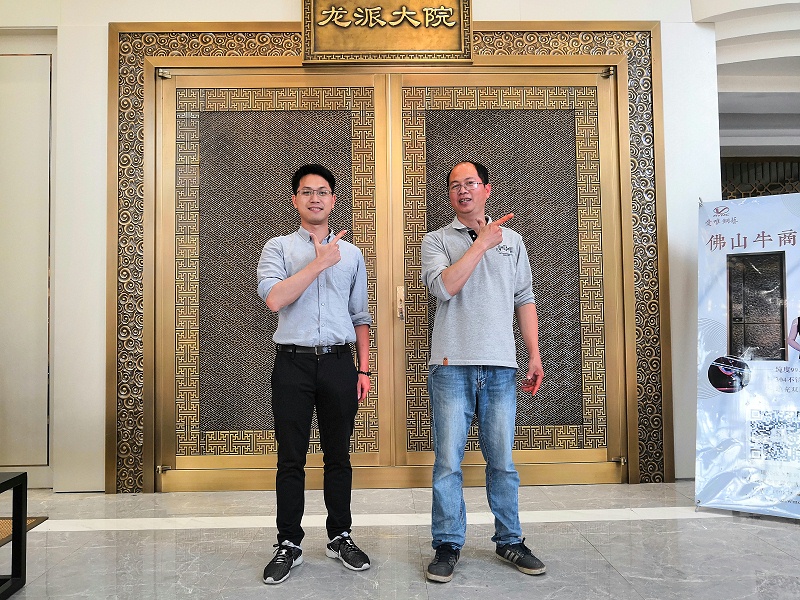 愛(ài)唯銅門