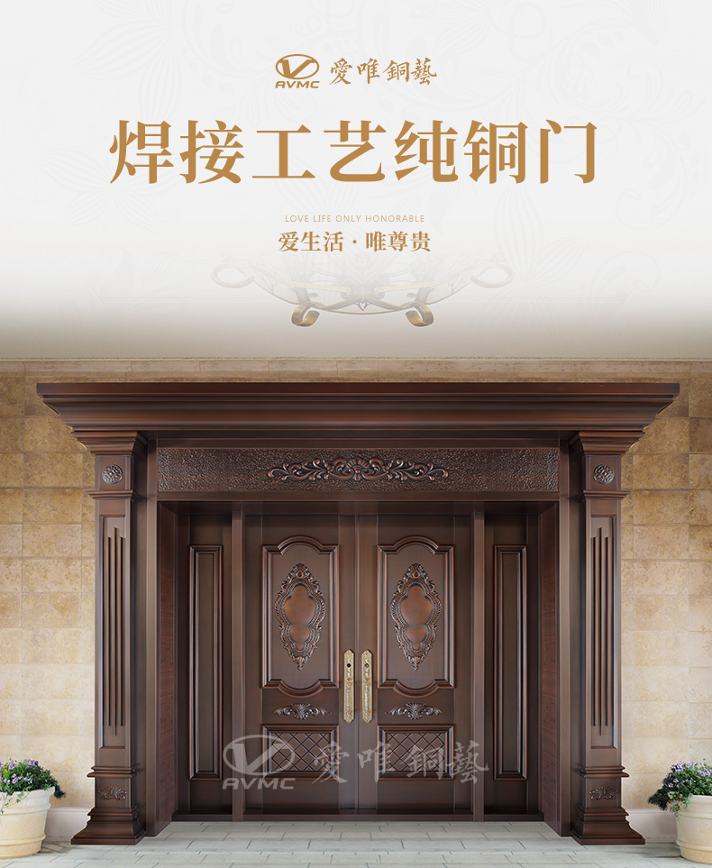 別墅銅門(mén)廠家