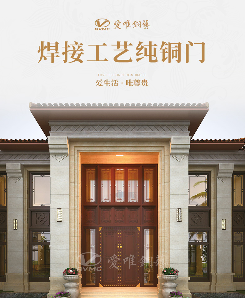 廣東銅門(mén)廠家
